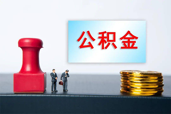 成都急用空放借钱-成都急用民间借贷当天放款-成都急用私人身份证借私借