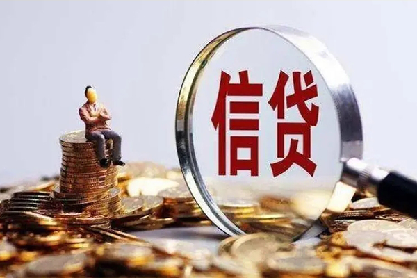 成都急用正规小额贷款-成都急用信用贷款哪家好-成都急用空借放款
